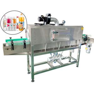 Quality Plastic Wrap Steam Shrink Tunnel Machine 120BPM 304 stainless steel housing wholesale