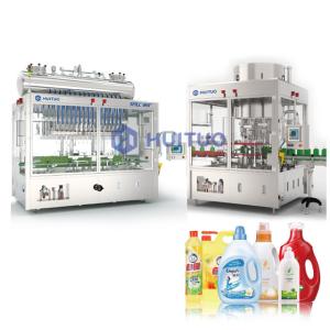 Quality Multifunctional Liquid Bottle Capping Machine For Lotion Pump Spray Trigger Dispenser wholesale