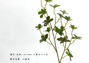 Quality Texture Fidelity Artificial Tree Branches Of Greenery Umbrella 66 Cm 102 Cm wholesale