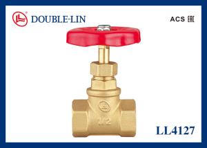 Quality No Leakage Female X Female 1/2&quot; Brass Gate Valves wholesale