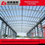 High Strength And Light Weight Steel Structure Workshop Industrial Factory