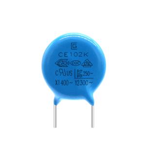 Quality 10pF -10000pF 300VAC Safety Capacitors Compact structure wholesale
