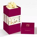silk scarf gift box neckerchief rigid paper box with handle scarves pack box