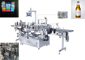 Quality Self Adhesive Labeling Machine For Chile / Australia Wine Three Label Stations Bottle wholesale