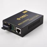 SM 20km 10m 1000m 10km Rj45 Fiber Optic Cable Ethernet Converter