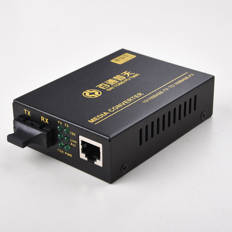 SM 20km 10m 1000m 10km Rj45 Fiber Optic Cable Ethernet Converter