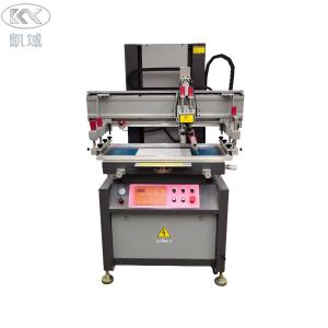 Quality 3KW 380V High Frequency Embossing Machine For Textile wholesale