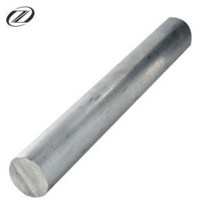 Quality Pure Aluminium Rod Bar Grade 1050 1060 1100 1070 6000mm wholesale
