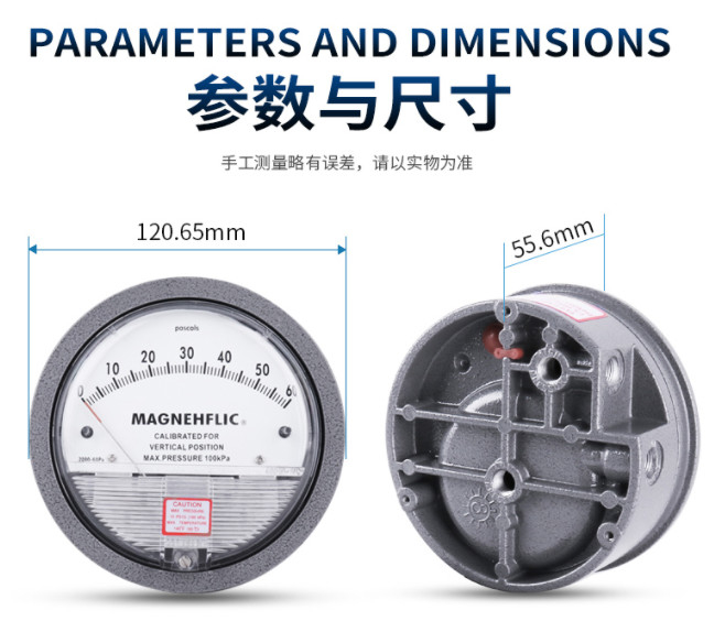 2000 Series Cast Aluminium Magnehelic Differential Pressure Gauge 2000 - 60 Pa