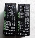 Origina new SYNTRON DC0V-40V 3A 128 Subdivision Two-Phase Hybrid Stepping Motor