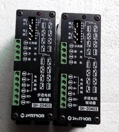 Origina new SYNTRON DC0V-40V 3A 128 Subdivision Two-Phase Hybrid Stepping Motor