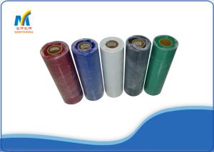 Quality Solid Color Heat Transfer Glitter Vinyl Rolls wholesale