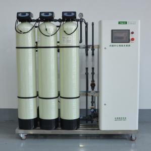 Quality Fully Automatic 500 LPH EDI Water Treatment Plant UV Lamp wholesale