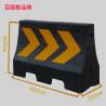 Buy cheap plastic horse water trough traffic control barrier Rubber isolator Water Horse from wholesalers
