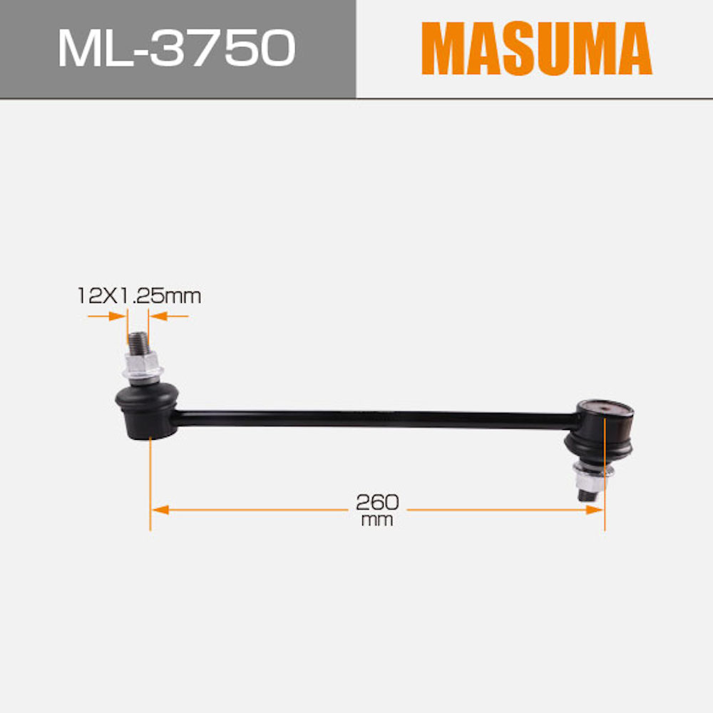 48820-06040 488200E010 48820-28050 48820-28060 Stabilizer Link Bar for LEXUS ES300