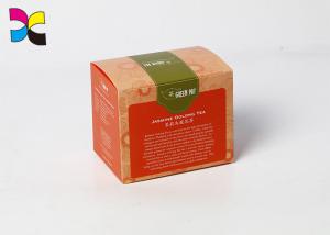 Quality Customized Cardboard Jewelry Boxes / Offset Printing Art Paper Gift Box wholesale
