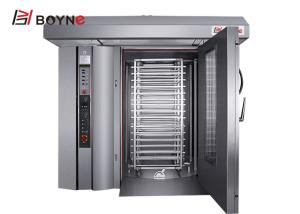 Quality Thirty Two Trays Hot Air Rotary Oven Stainless Steel Big Capacity Commercial Oven wholesale
