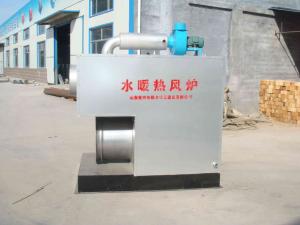 Quality Chicken farm air heating Pig Farm keep temperature Heating boiler mechanical wholesale