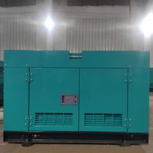 Quality Construction Site 32kw 40kva 400V 415v Diesel Generator 4M06G44 Baudouin Dg Set wholesale