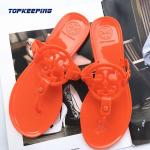 Open Toe Jelly Slippers Womens Uk Summer Flat Black Sandal For Ladies