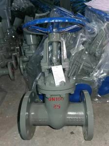 Quality GOST rising stem metal seal cast steel gate valve wholesale