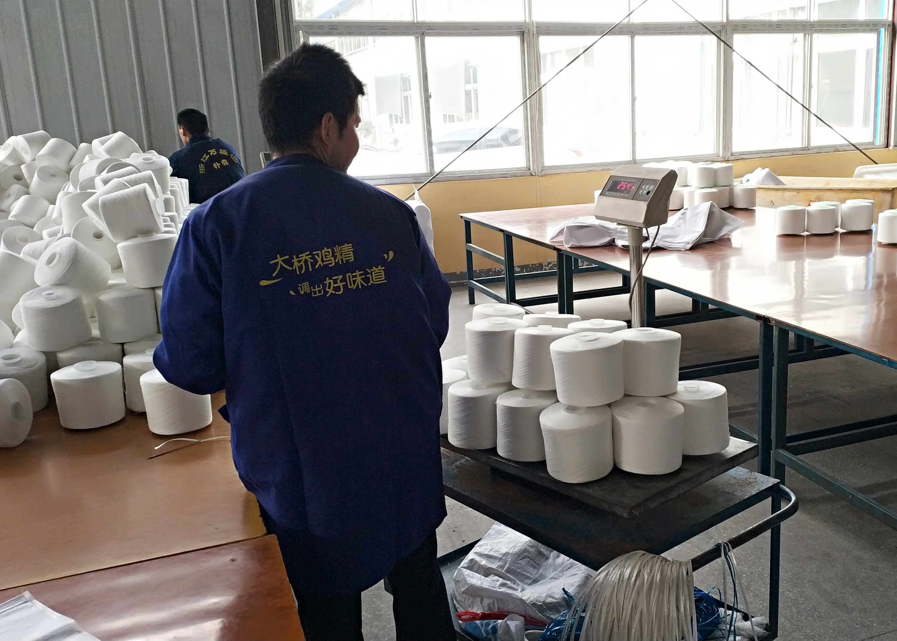 42/2 Factory Direct Sale Dyed Polyester Yarn For Sewing Thread
