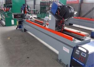 Quality Vertical Standing Ledger Automatic Welding Machine 30KW Motor Power 120Pieces/h wholesale