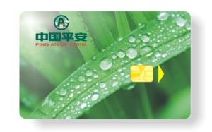 Quality Contact CPU chip cards wholesale