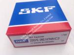 Self-aligning ball bearing 2207E-2RS1KTN9 ，2207E-2RS1TN9 ，2207EKTN9 ,2207E