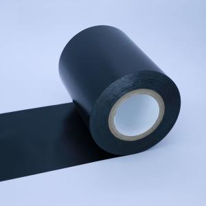 Quality 0.09mmx1250mm Root Penetration Resistance PE Laminated Film wholesale