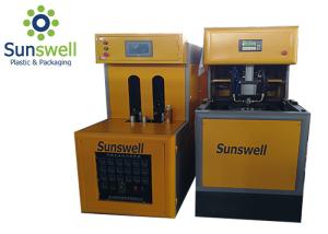 Quality Double Station Semi Automatic Blow Molding Machine With 12 Months Warranty wholesale