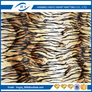 Quality 100% Polyester Printed Fleece Fabric Animal Print Upholstery Fabric wholesale