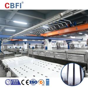 Quality 120 Tons Of Integrated Block Ice Factory Sells Ice Blocks For Aquatic Cooling wholesale