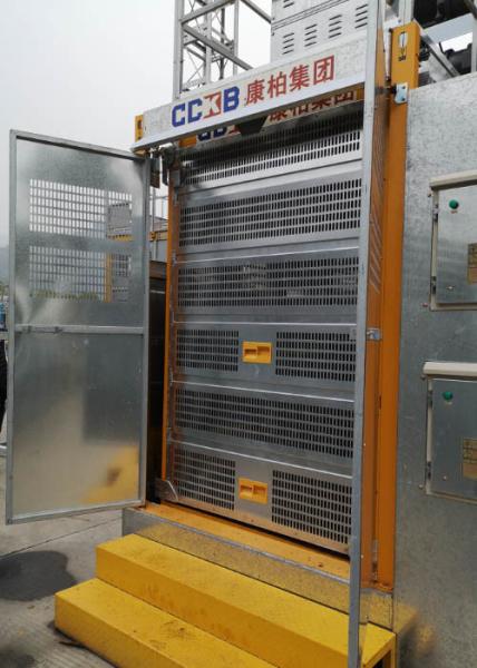 Strength Steel Construction Site Hoist with Inverter Control - Galvanized