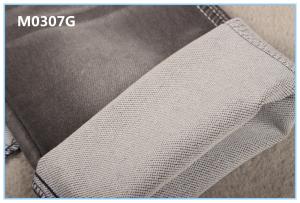 Quality Normal Finishing Knit Denim Fabric 7.5oz Double Layer Weave wholesale