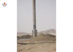 Soft Foundation Treatment Vibroflotation Device 150 KW Compacting Soil To