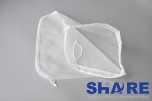 Quality Reusable Fine Nylon Mesh Nut Milk Bags Miron 200um For Household wholesale