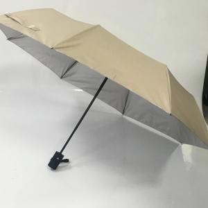 Quality 190T Pongee UPF30+ Sun Protection Umbrella With UV Coating wholesale