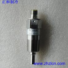 Quality Special Offer High Quality HVAC Parts OOPPG000030500 Carrier Flow Switch wholesale
