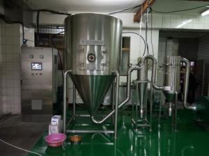 Quality 5kg/H SUS Electricity Heating System Centrifugal Spray Dryer wholesale