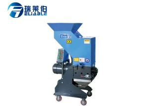 Quality 150 Kg / H Capacity Auxiliary Equipment , Plastic Bottle Crushing Machine wholesale
