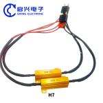 Automotive LED Resistor HID Decoding Resistor 1156 1157 7440