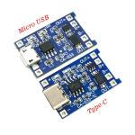 CA-033 BMS Battery Protection Board 4.5V-5V Lithium Battery Charger Module