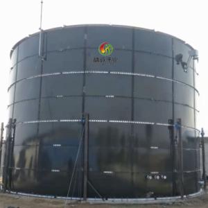 Quality Environmentally Friendly Wastewater Treatment Anaerobic Digester wholesale