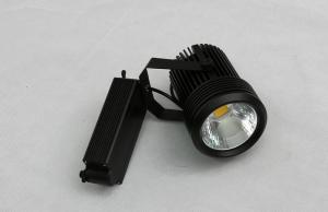Quality 100Lm Track Light For Display Lighting wholesale