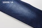Wholesale 14 Oz Super High Stretch Woven Denim Fabric For Jeans
