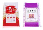 Agriculture PP Woven Sacks , High Gloss Woven Polypropylene Sand Bags