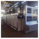 ZCM Series Belt Dryer 10000 KG Capacity for Continuous Dehydrated Vegetables