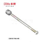 Honda Rack End 53610-THA-H01