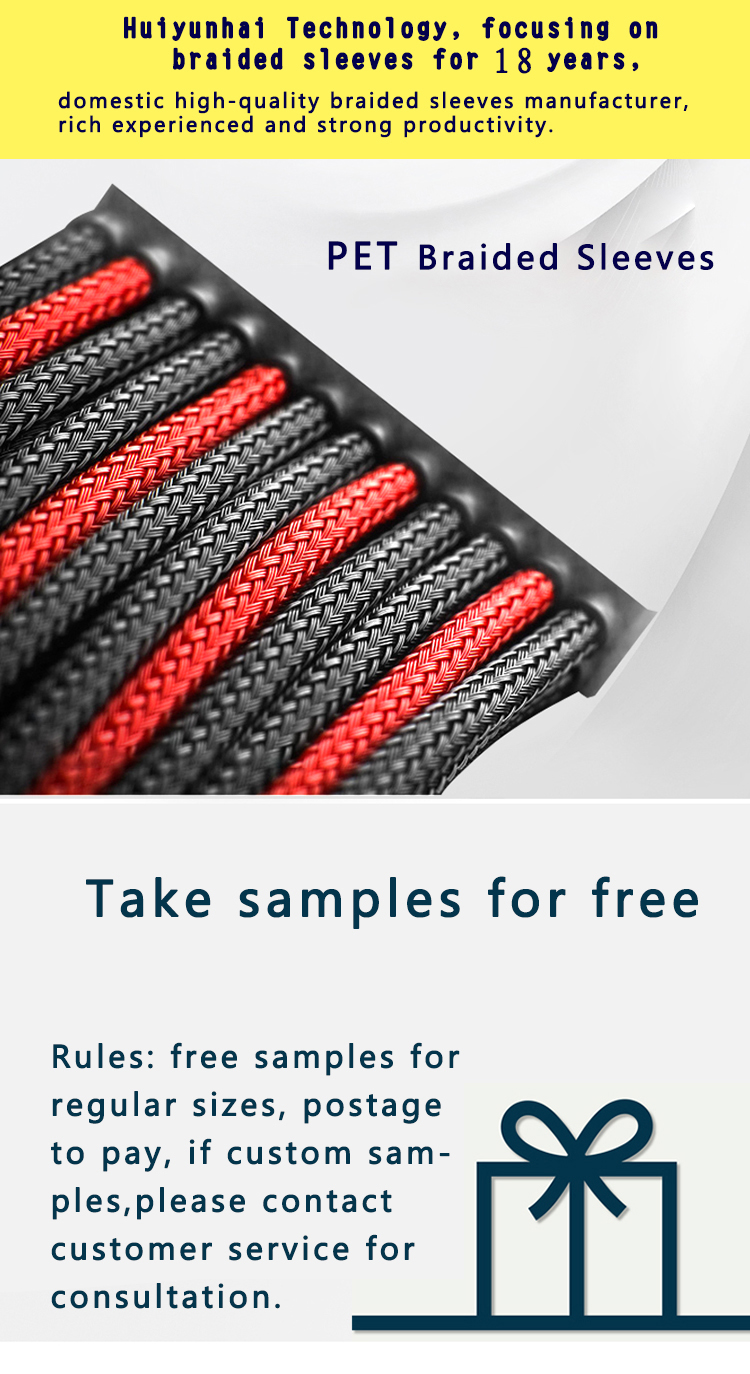 Expandable PET Expandable Braided Sleeving Automotive Cable Sleeve